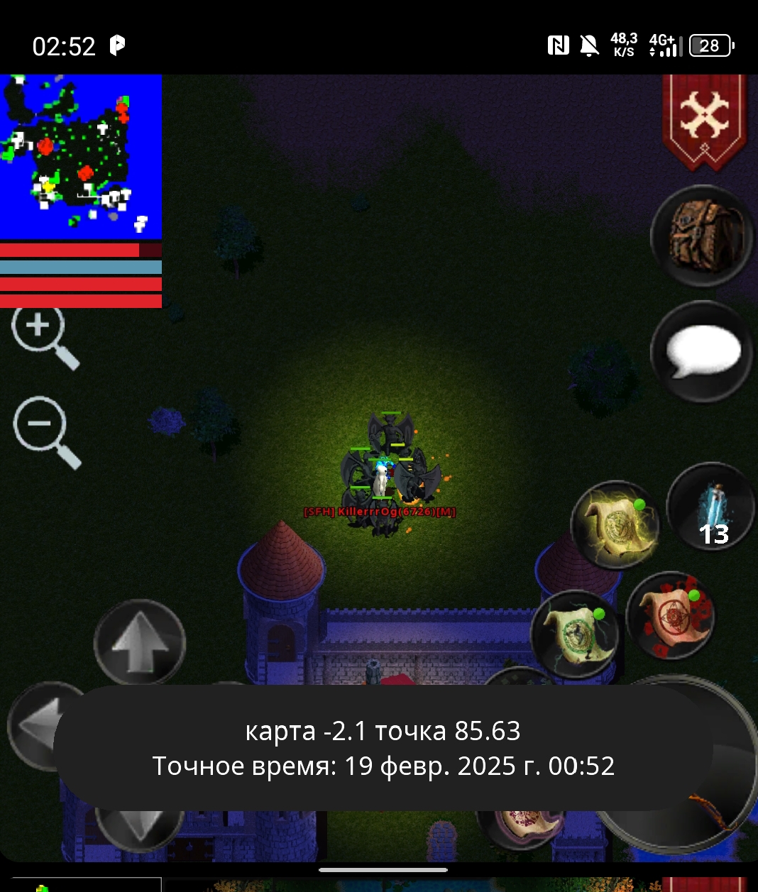 1739924801390.jpg