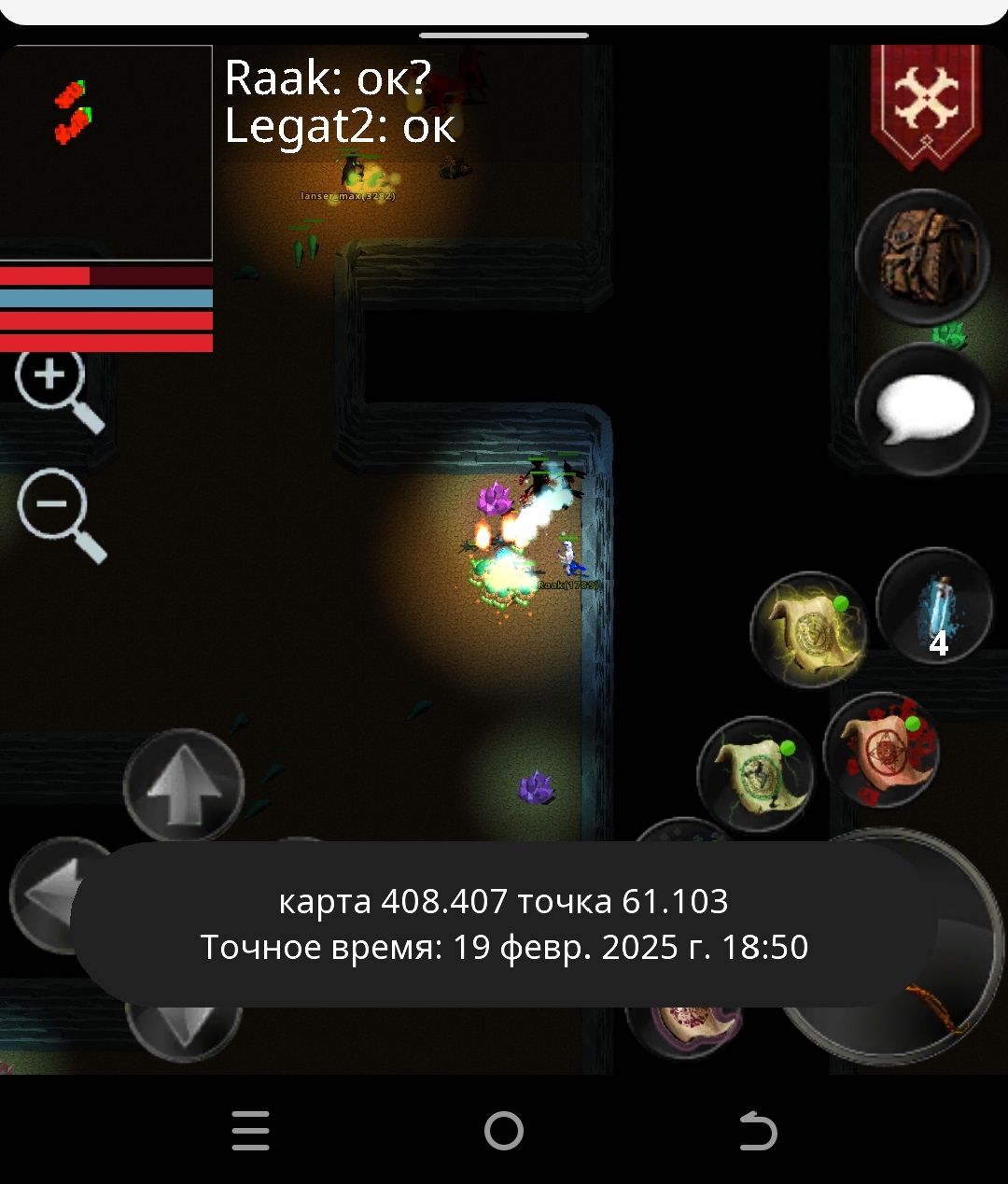 1740080324647.jpg
