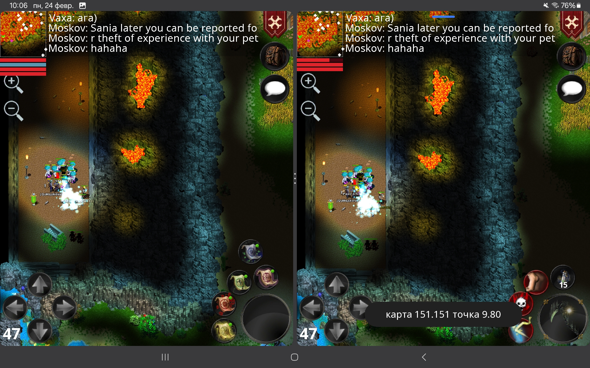 Screenshot_20250224_100607_Forgotten Tales.jpg