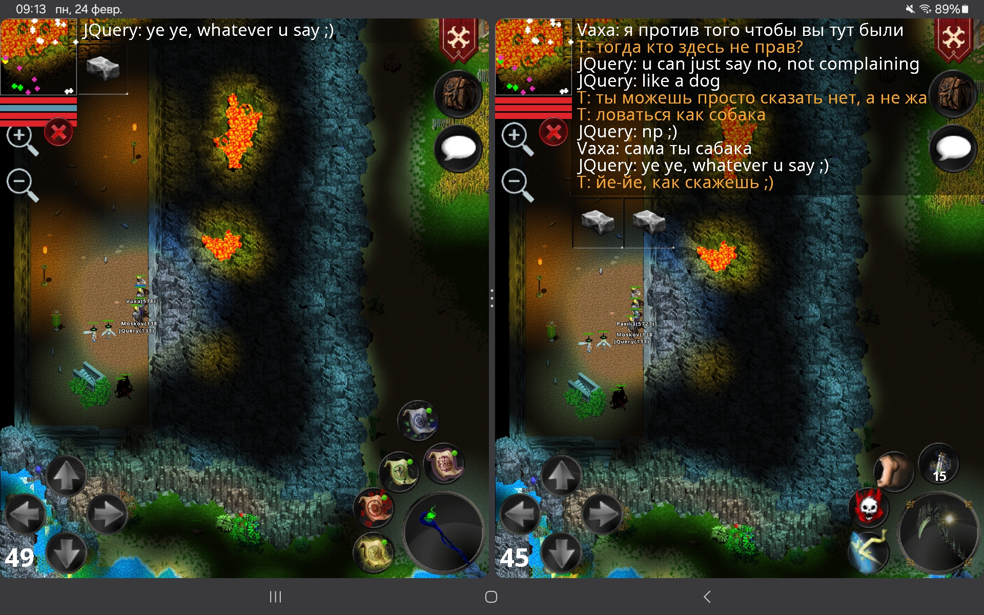 Screenshot_20250224_091400_Forgotten Tales.jpg