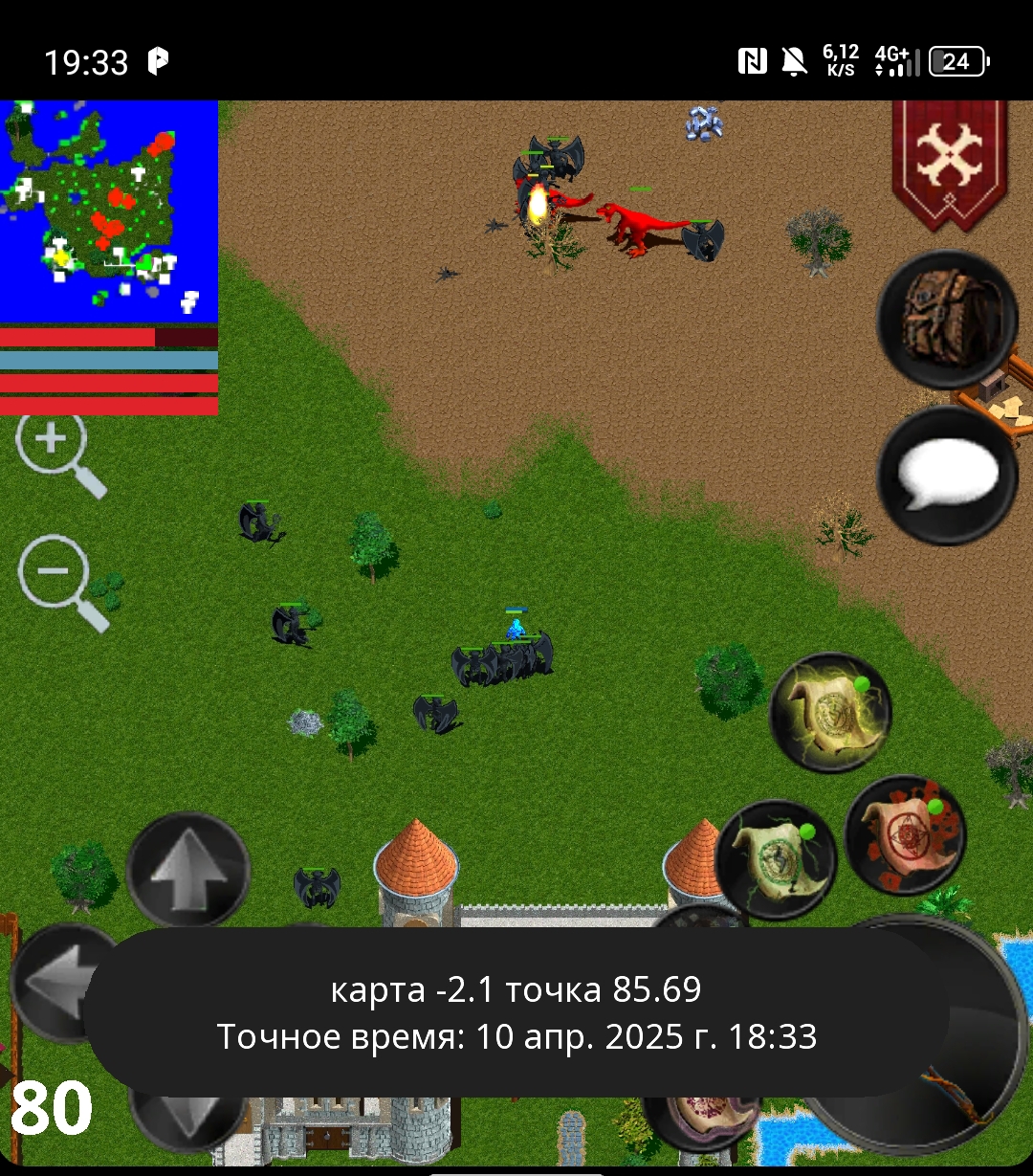 1744311060326.jpg