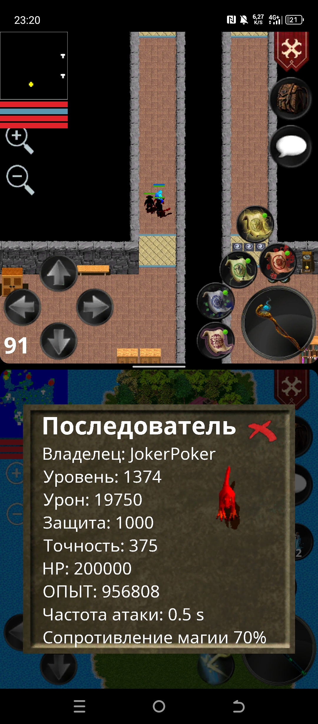 Screenshot_20250428-232047.jpg