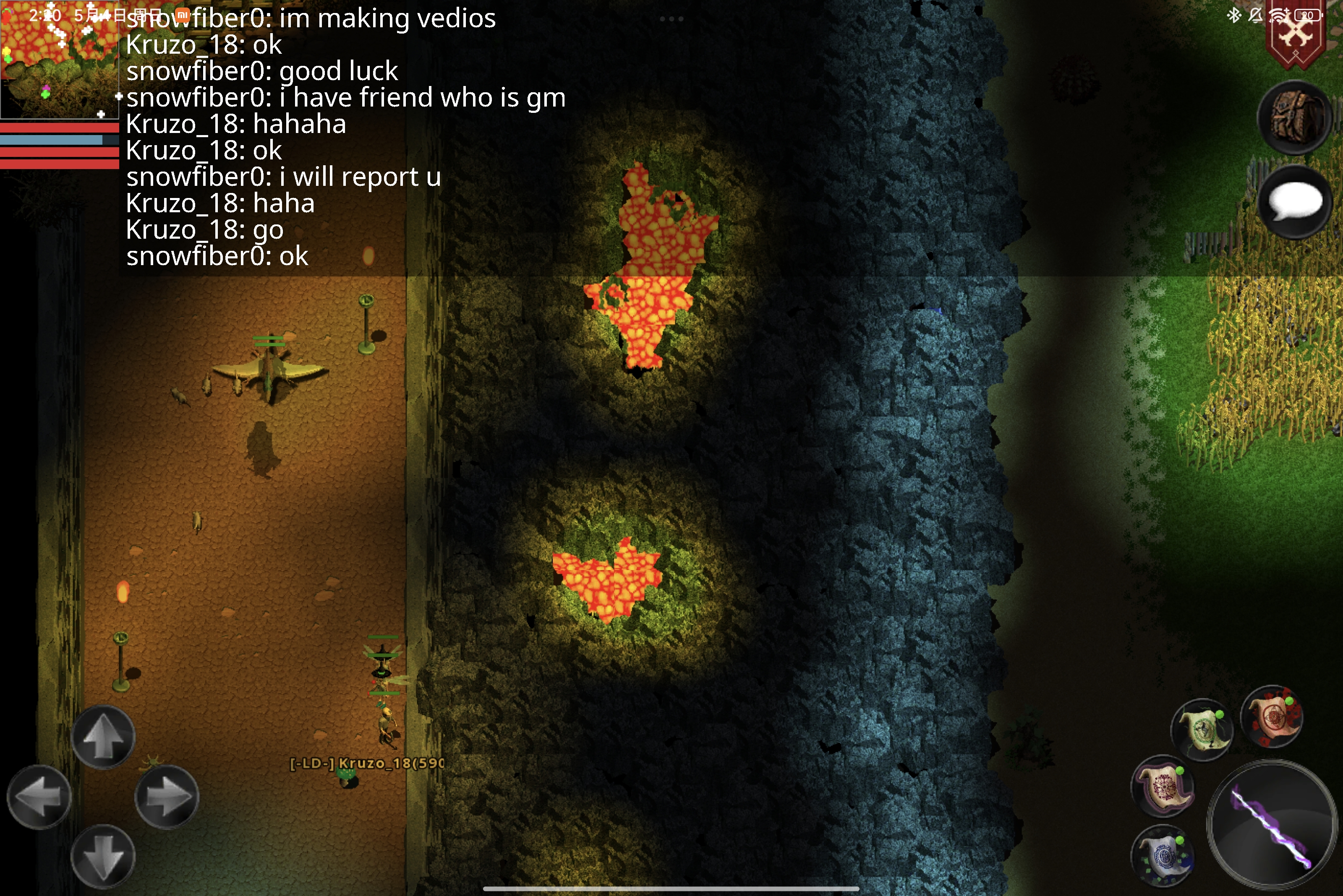 Screenshot_2025-05-04-14-20-46-959_com.dmstudio.ftmmorpg.huawei.jpg