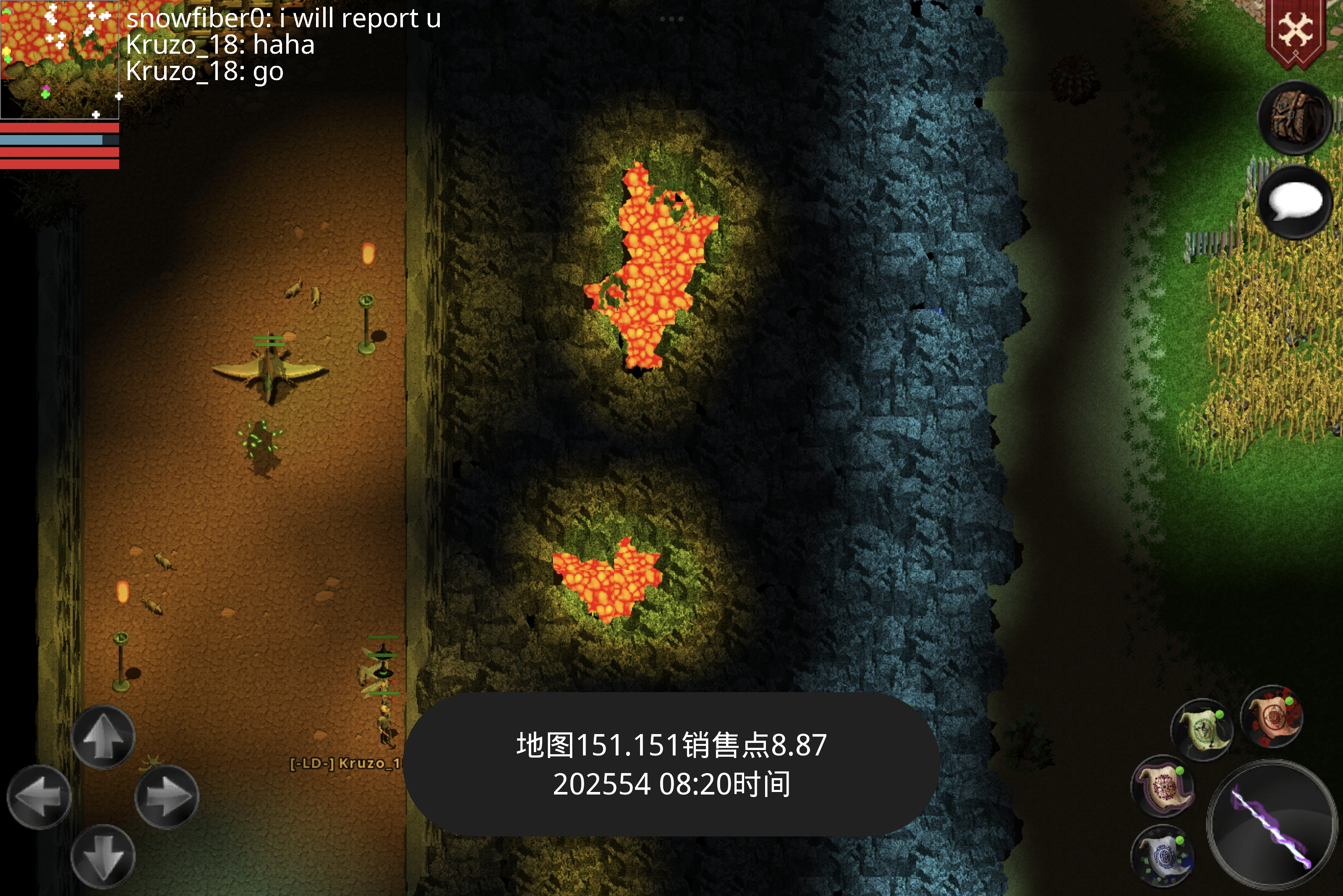 Screenshot_2025-05-04-14-20-36-247_com.dmstudio.ftmmorpg.huawei.jpg