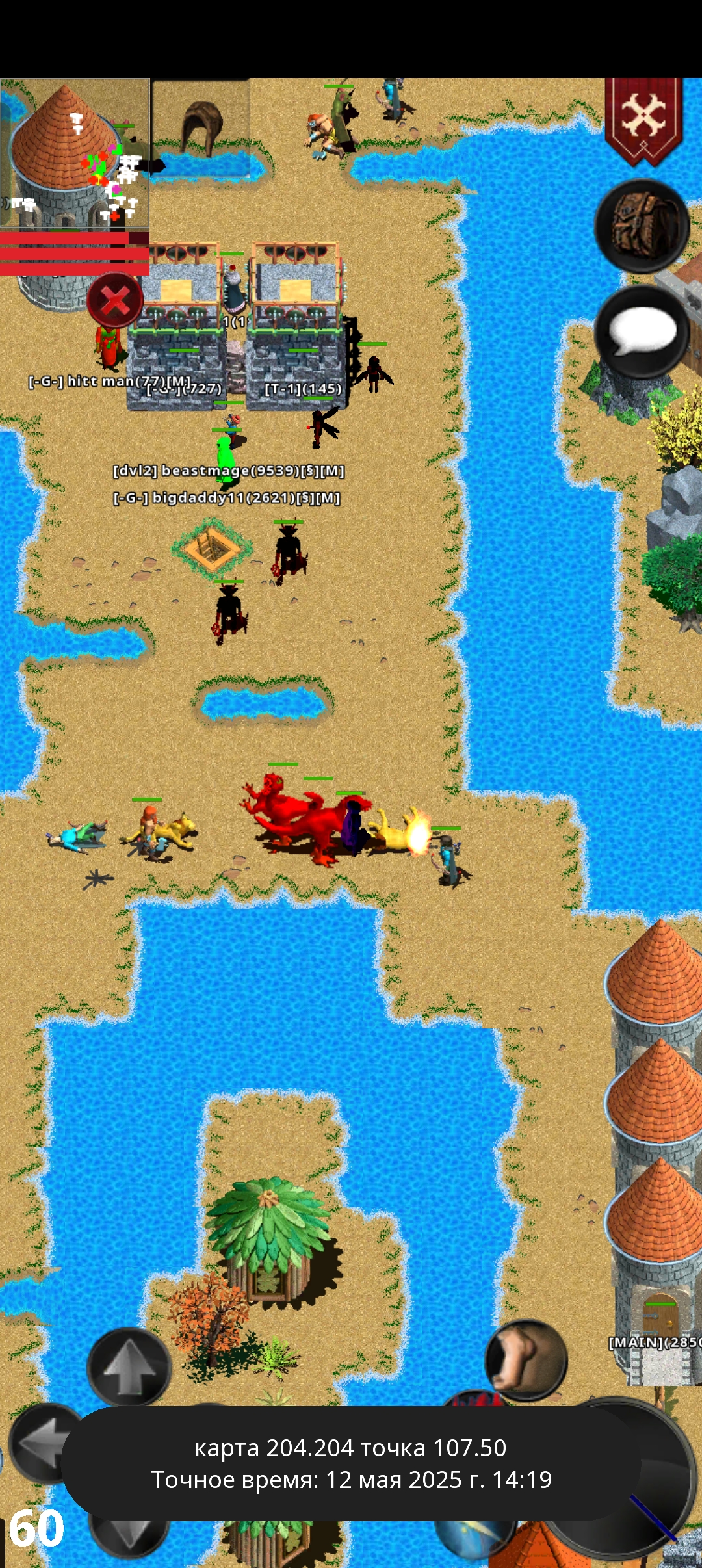Screenshot_2025-05-12-17-19-28-98_6c3bedd0089cbd25c4aefde62008c684.jpg