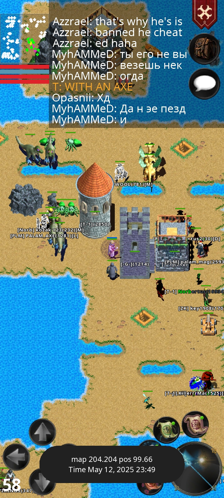 Screenshot_20250512_164926_Forgotten Tales.jpg