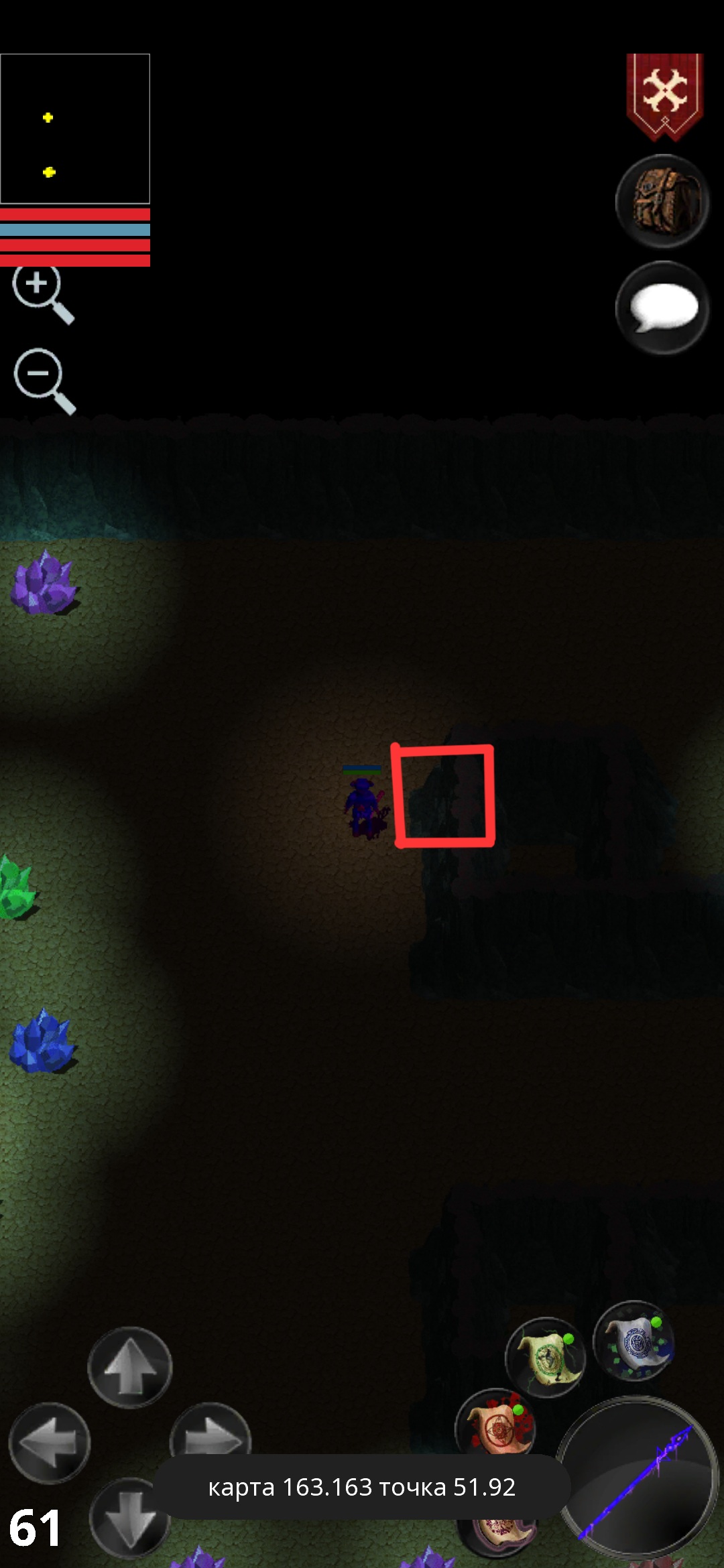 Screenshot_20250517_010634_Forgotten Tales.jpg