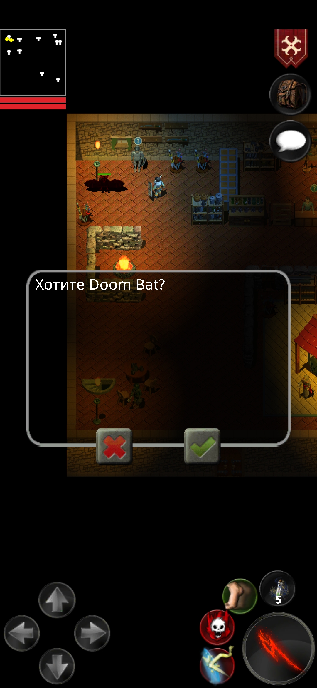 Screenshot_2025-05-17-17-32-38-442_com.dmstudio.ftmmorpg.huawei.jpg