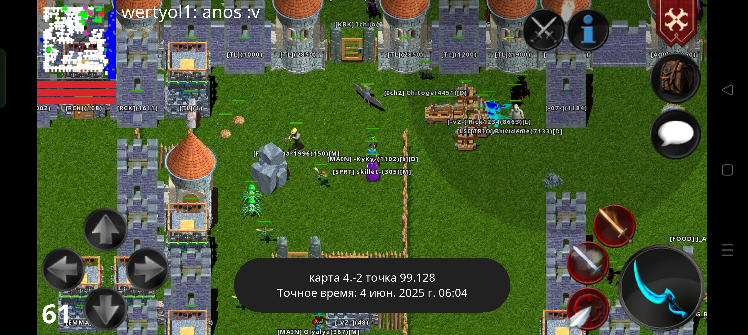 Screenshot_2025-06-04-09-04-41-23_6c3bedd0089cbd25c4aefde62008c684.jpg
