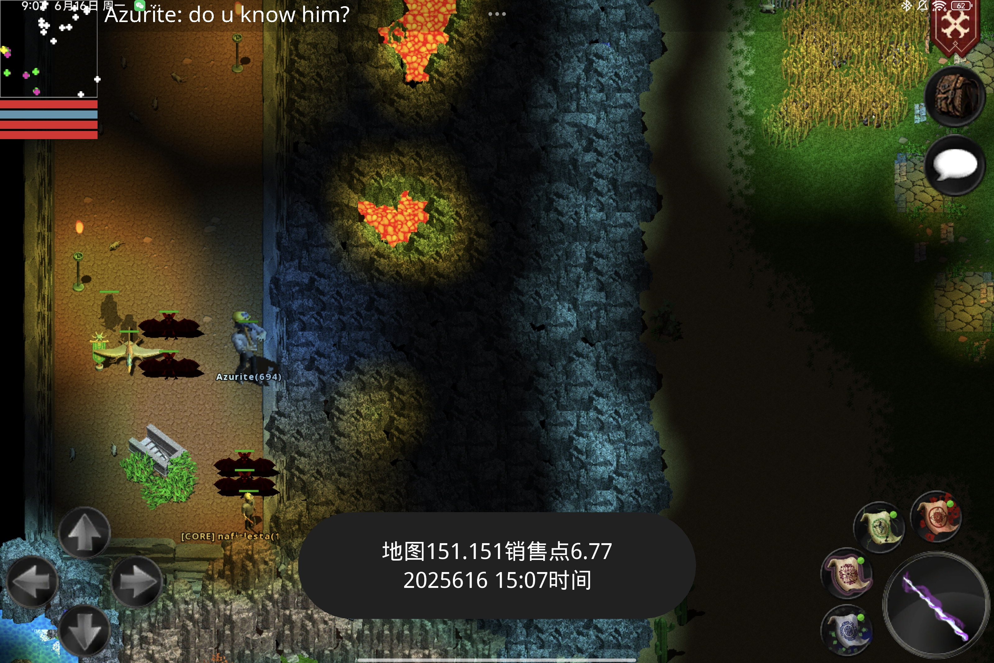 Screenshot_2025-06-16-21-07-12-470_com.dmstudio.ftmmorpg.huawei.jpg