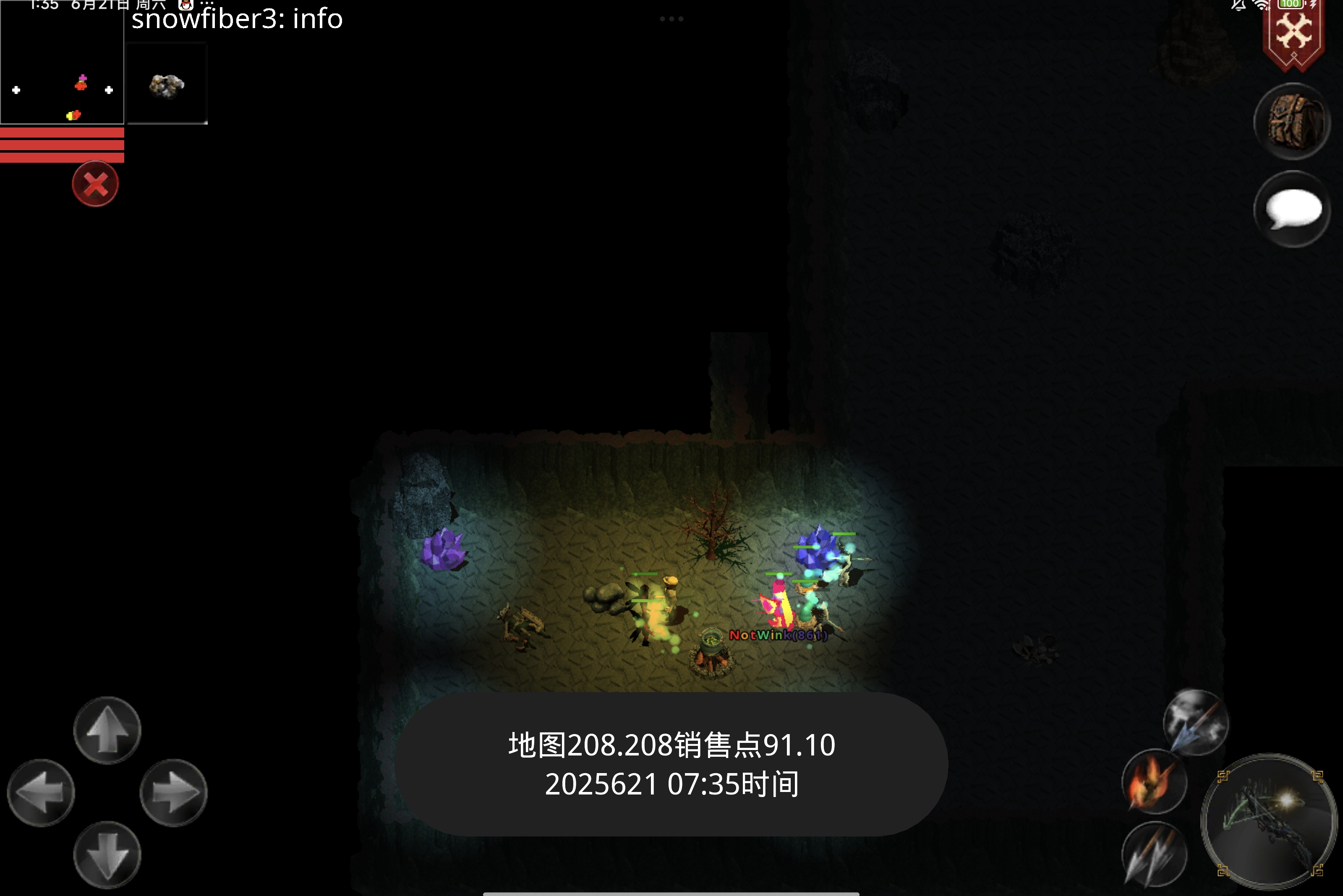 Screenshot_2025-06-21-13-35-48-470_com.dmstudio.ftmmorpg.huawei.jpg
