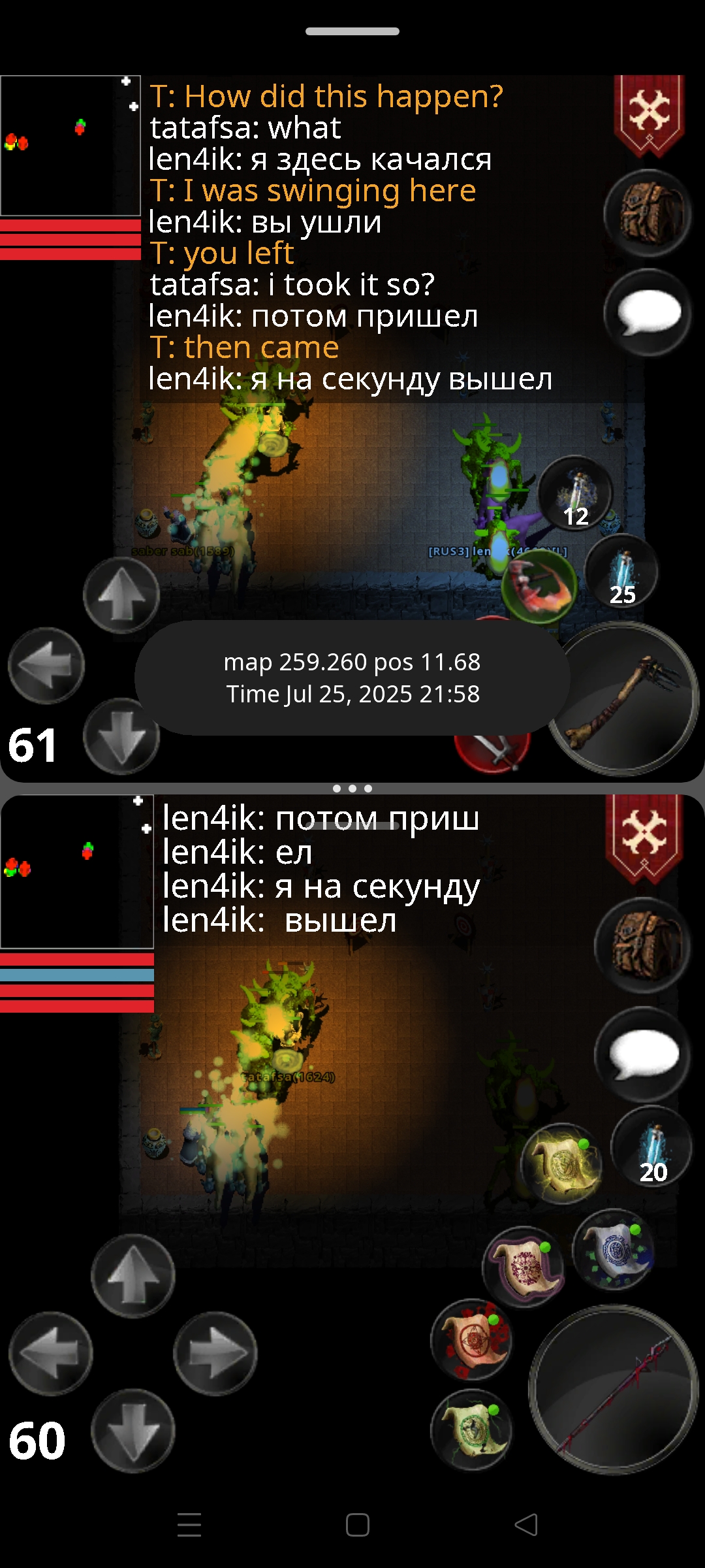 Screenshot_2025-07-25-20-58-45-06_296b03c546718beaeb064891c714c5e9.jpg