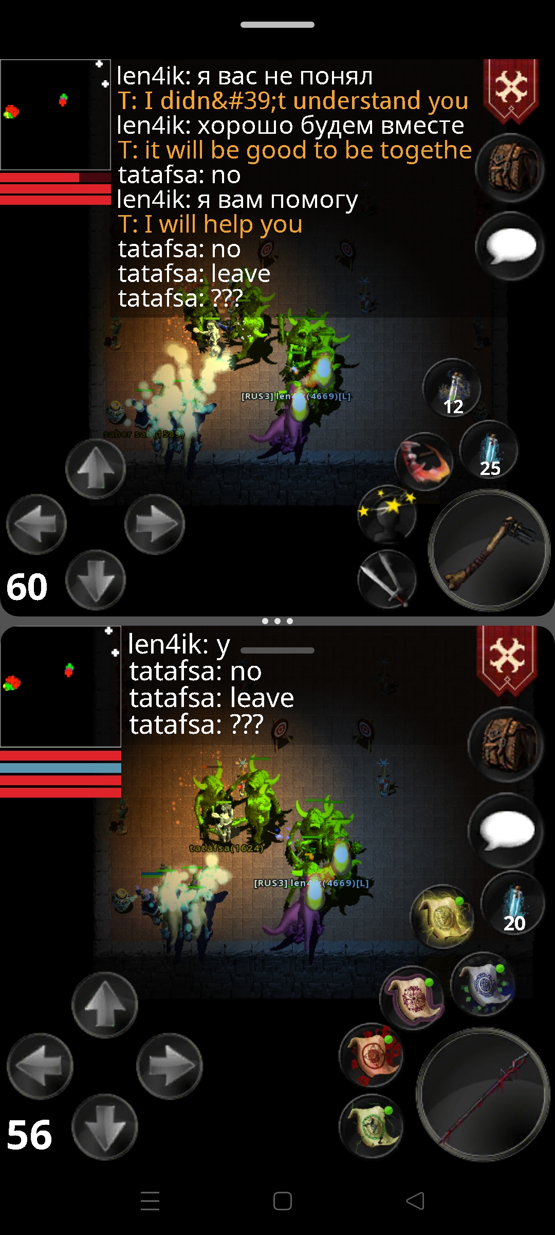Screenshot_2025-07-25-21-00-46-94_296b03c546718beaeb064891c714c5e9.jpg