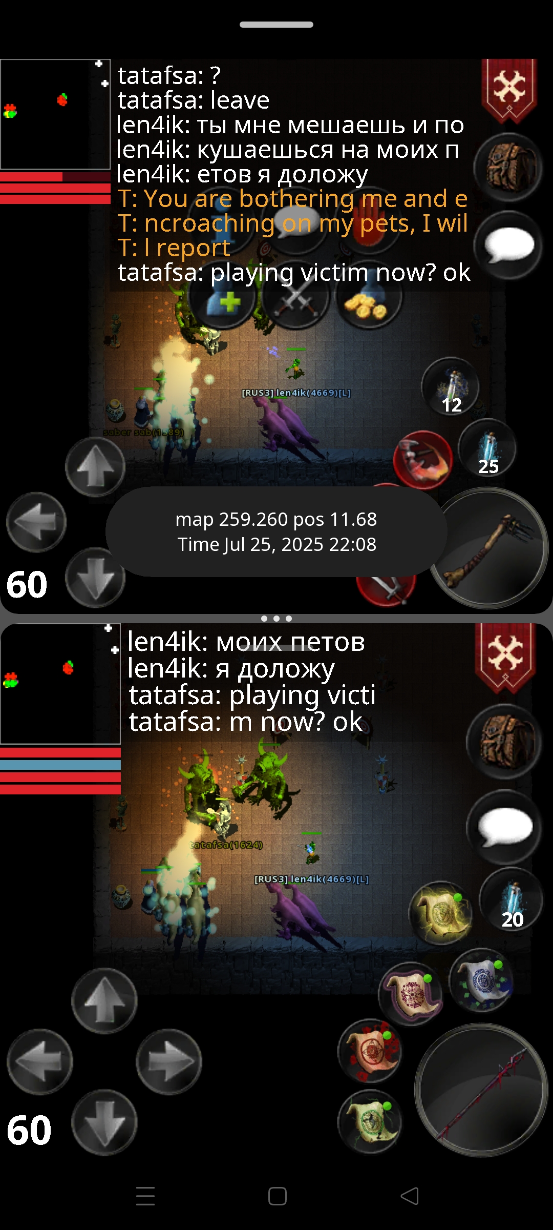 Screenshot_2025-07-25-21-08-12-29_296b03c546718beaeb064891c714c5e9.jpg