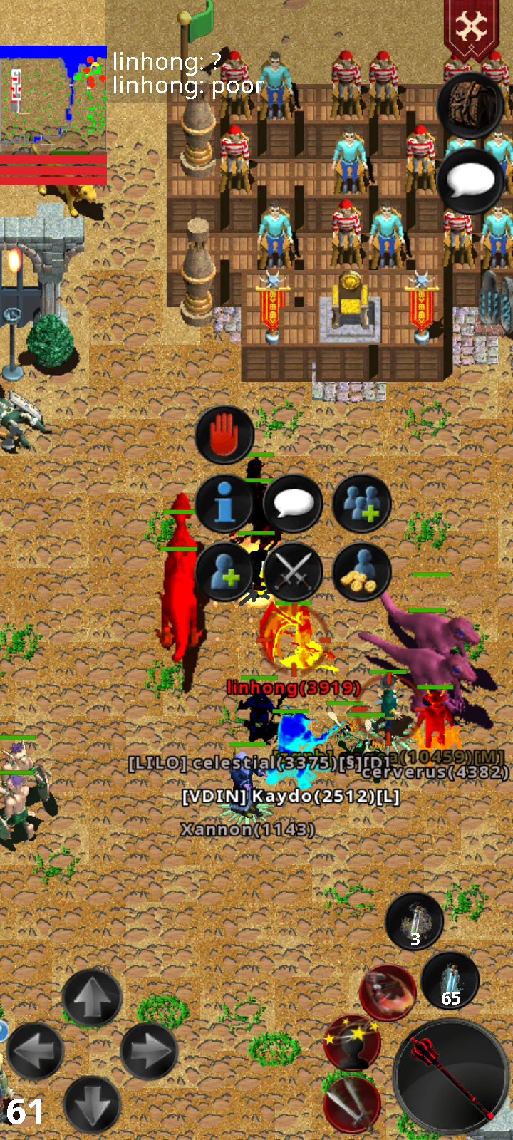 Screenshot_20250814-141716.png