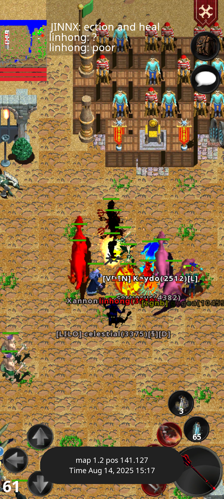 Screenshot_20250814-141713.png