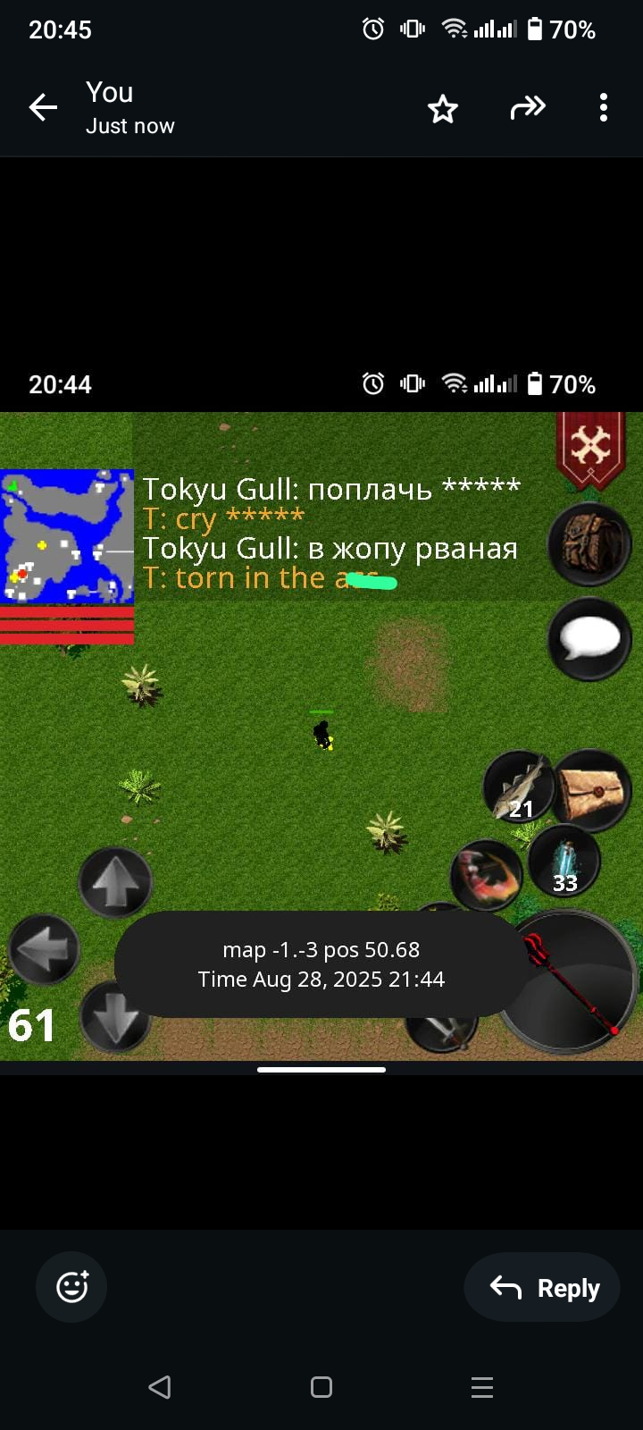 Screenshot_20250828-204536.png