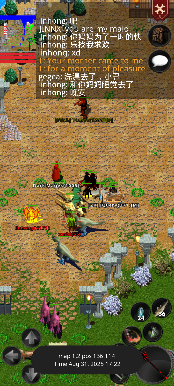 Screenshot_20250831-162259.png