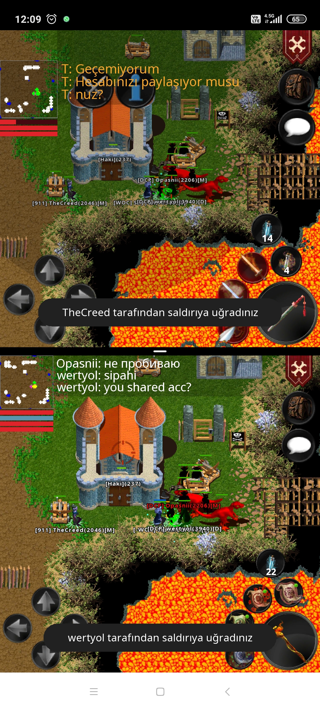 Screenshot_2025-09-18-12-09-47-450_com.dmstudio.ftmmorpg.jpg