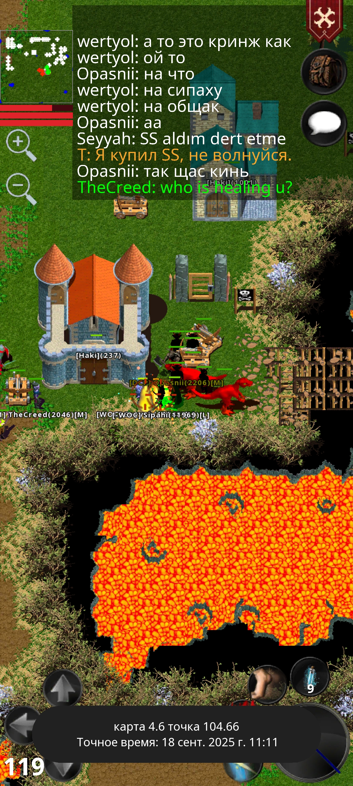 Screenshot_2025-09-18-14-11-46-580_com.dmstudio.ftmmorpg.jpg