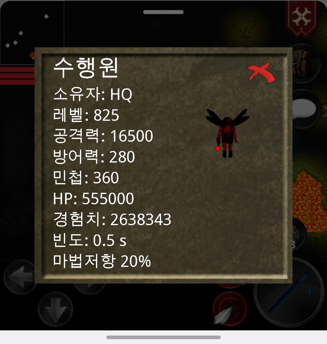 Screenshot_20251123_014803_Parallel Space.jpg