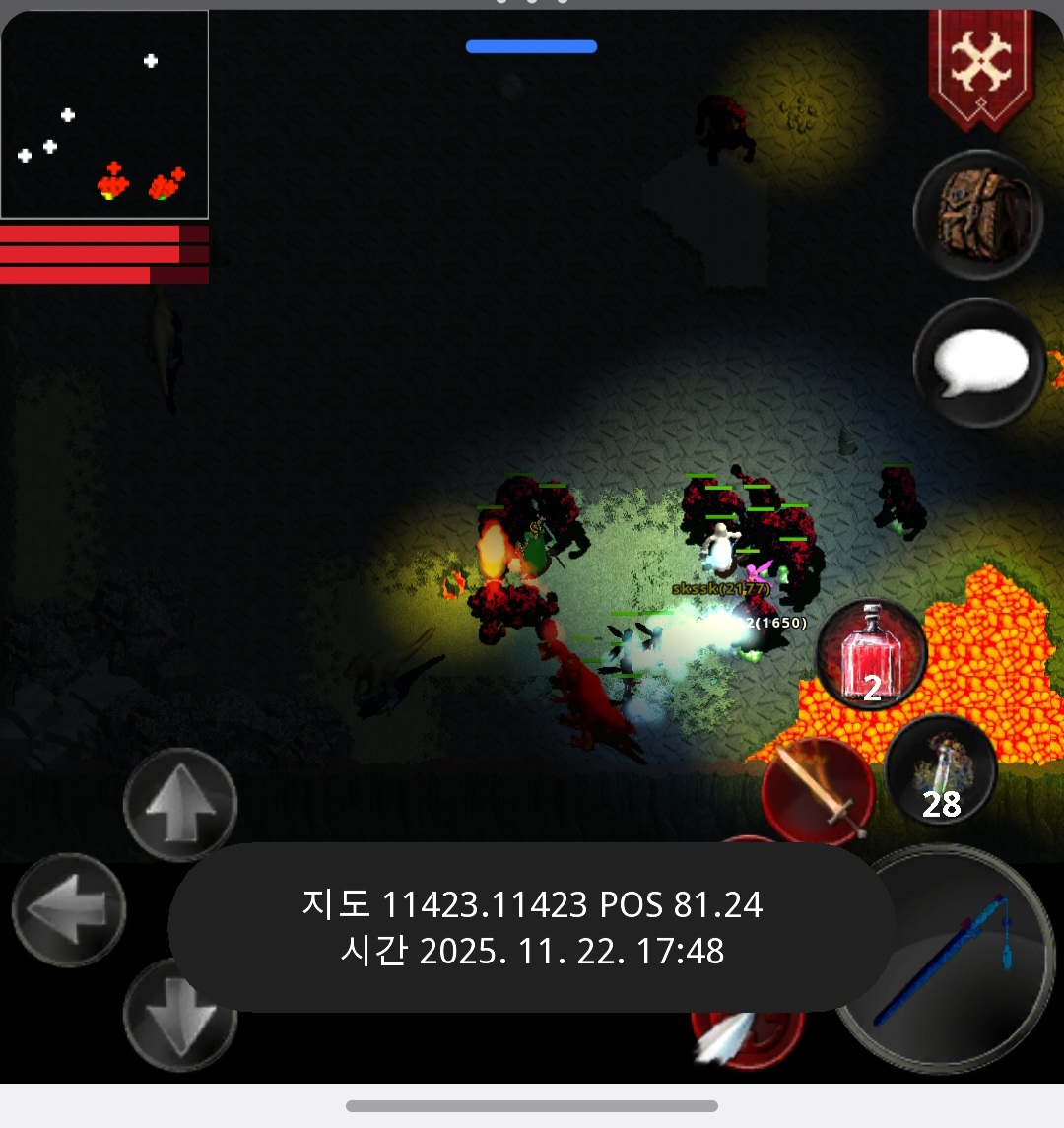 Screenshot_20251123_014818_Forgotten Tales.jpg