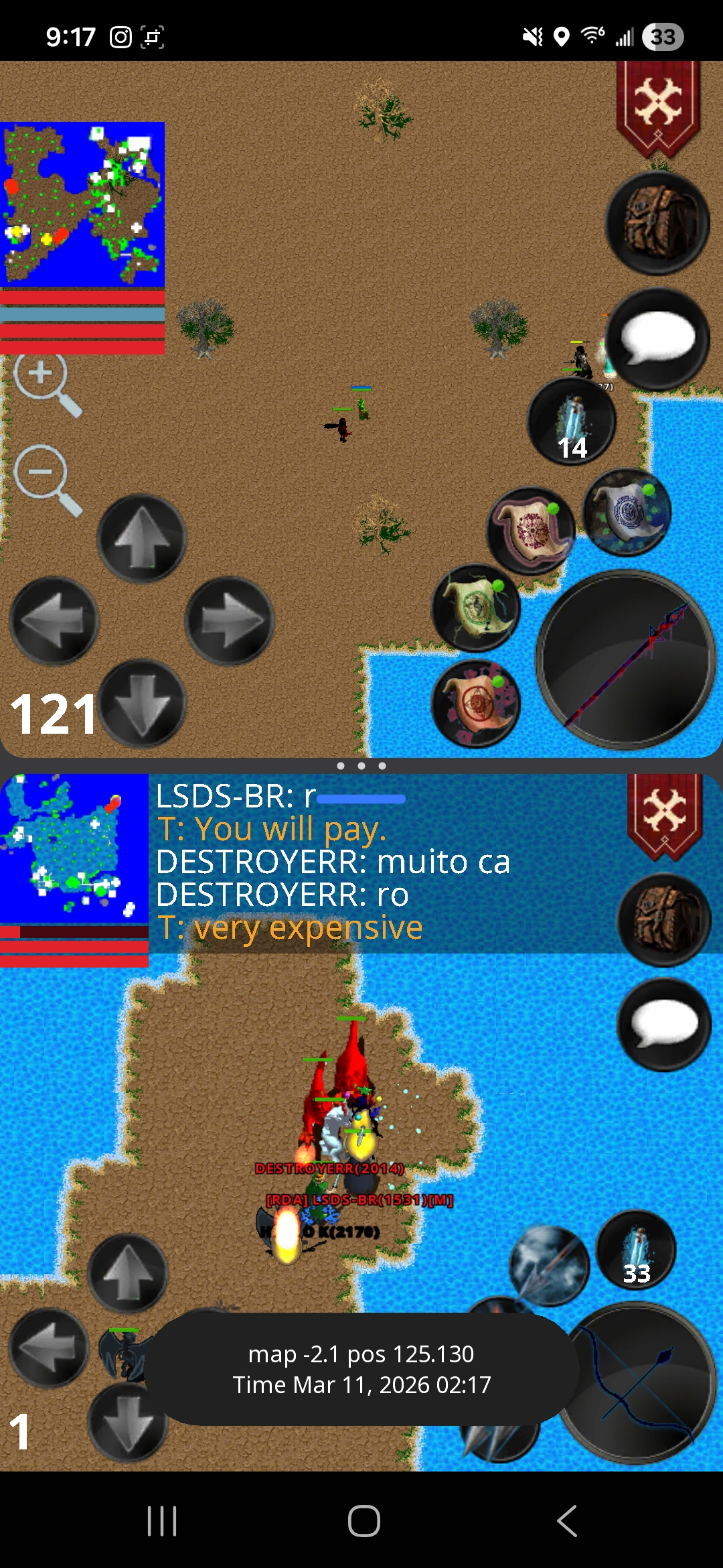 Screenshot_20260310_211729_Dual Space.jpg