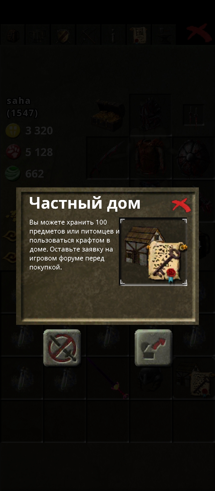 Screenshot_20260418-001417.jpg