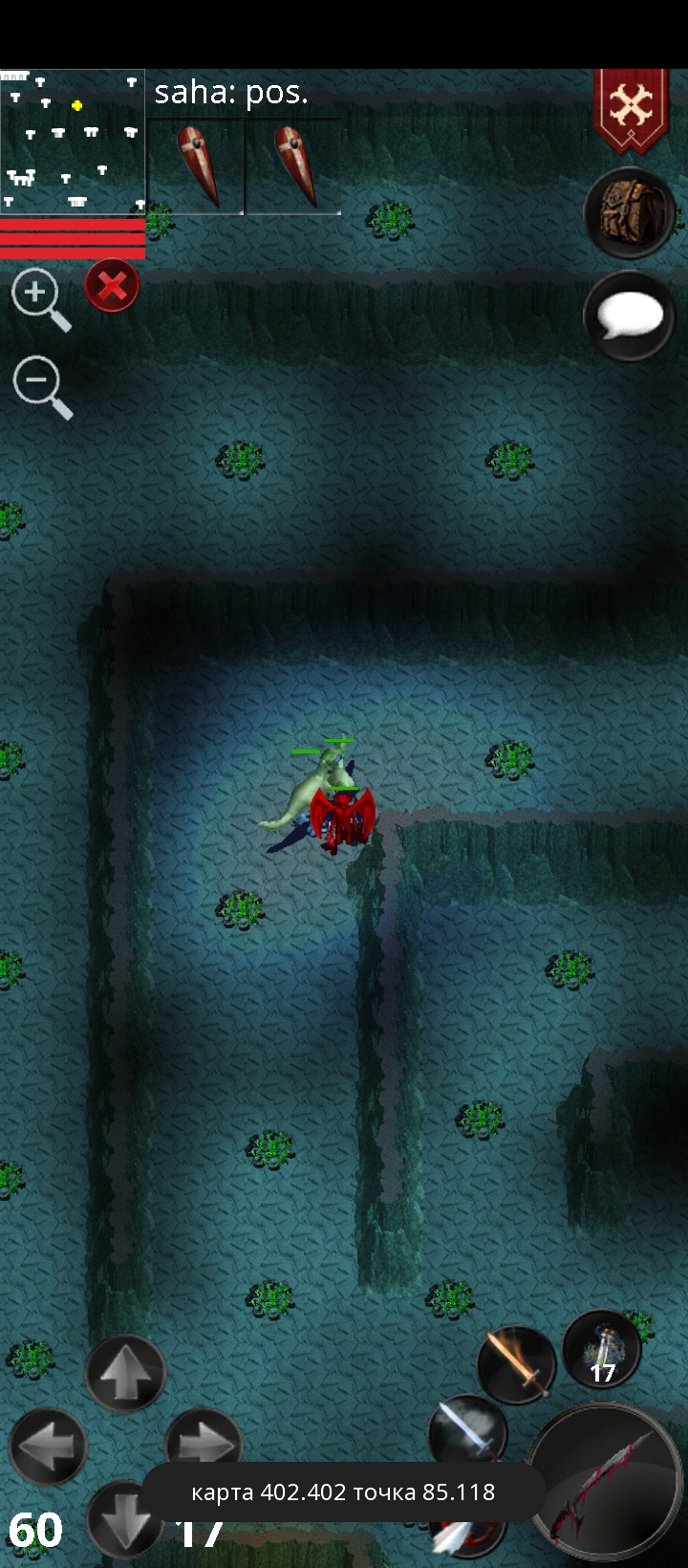 Screenshot_20260418-001436.jpg