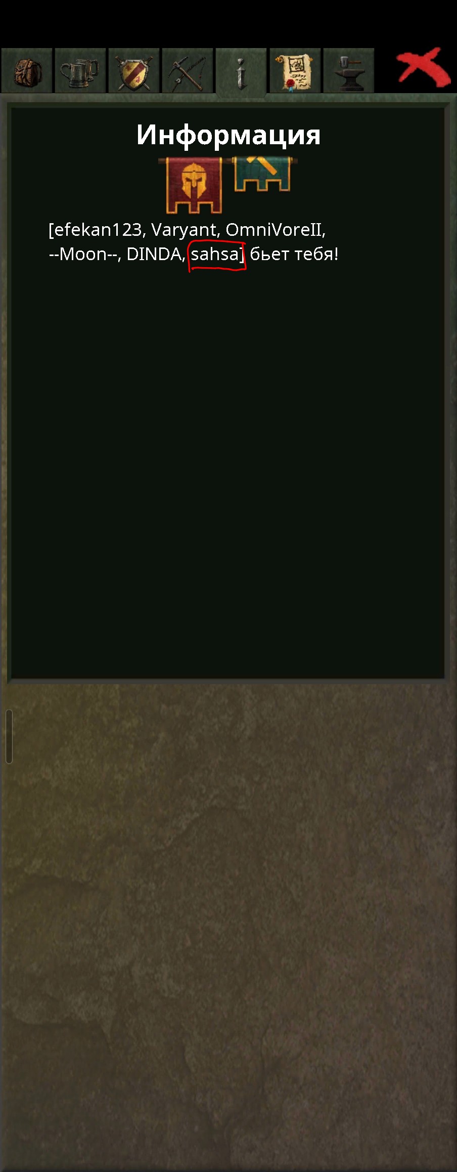 Screenshot_20260518_233201_Forgotten Tales~2.jpg