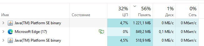 Снимок экрана 2026-06-20 142954.png
