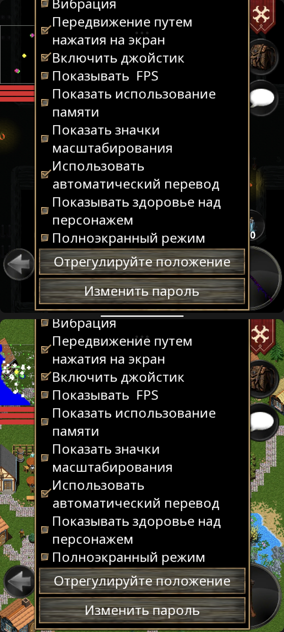 Screenshot_2026-06-30-19-24-58-994_com.dmstudio.ftmmorpg.jpg