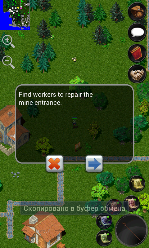 Screenshot_2016-11-23-13-55-35.png