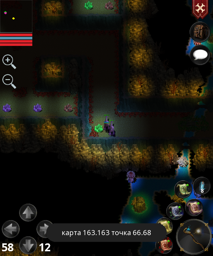 Screenshot_20260812-131105.png