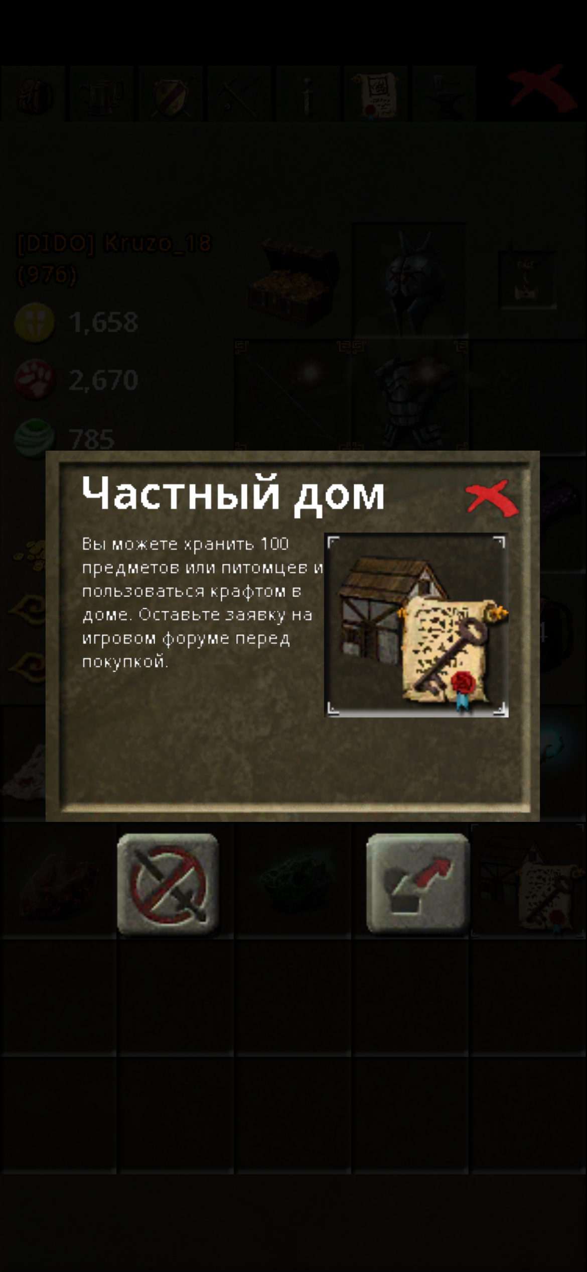 IMG_0209.png