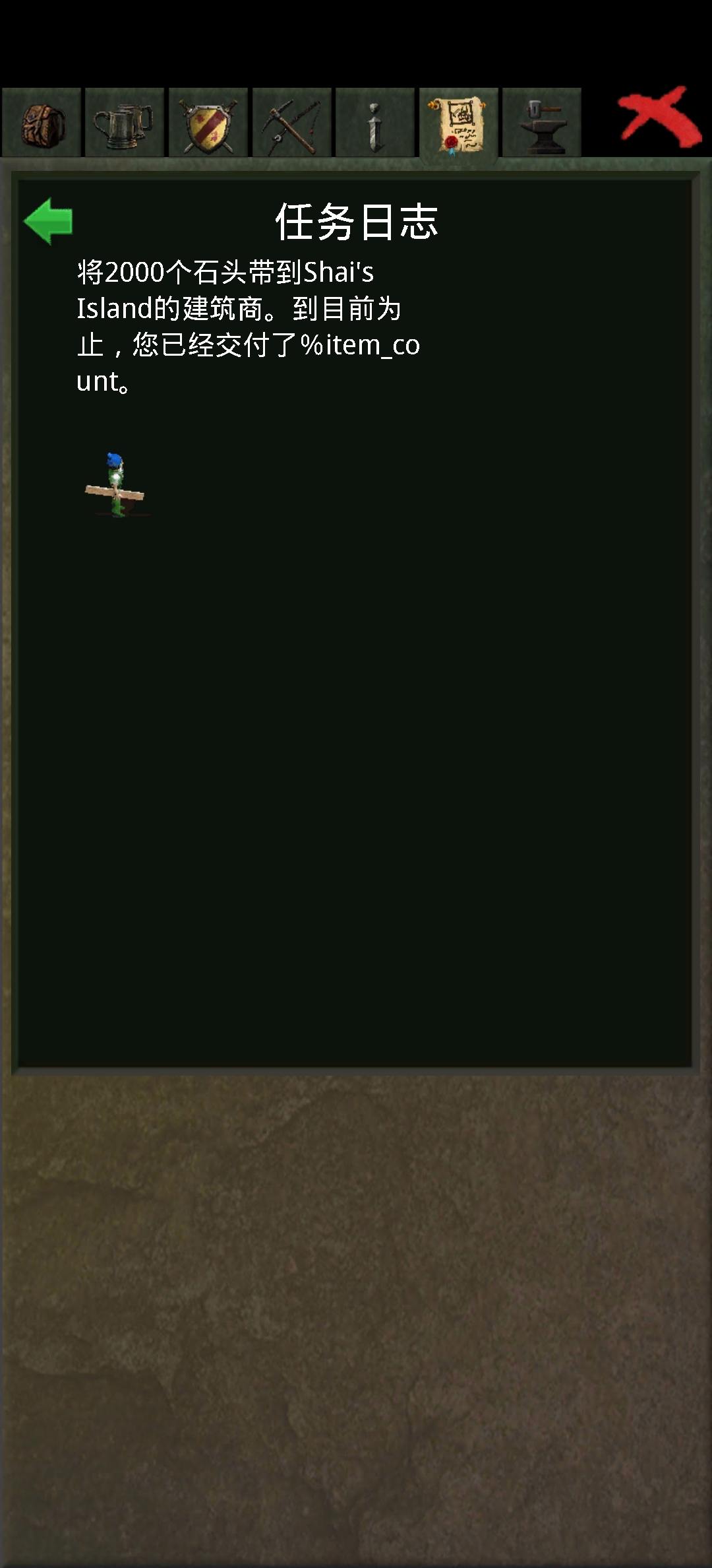 Screenshot_2026-10-20-22-13-28-71_670d1bbf183c8a5411c8e8c5917e68e4.jpg