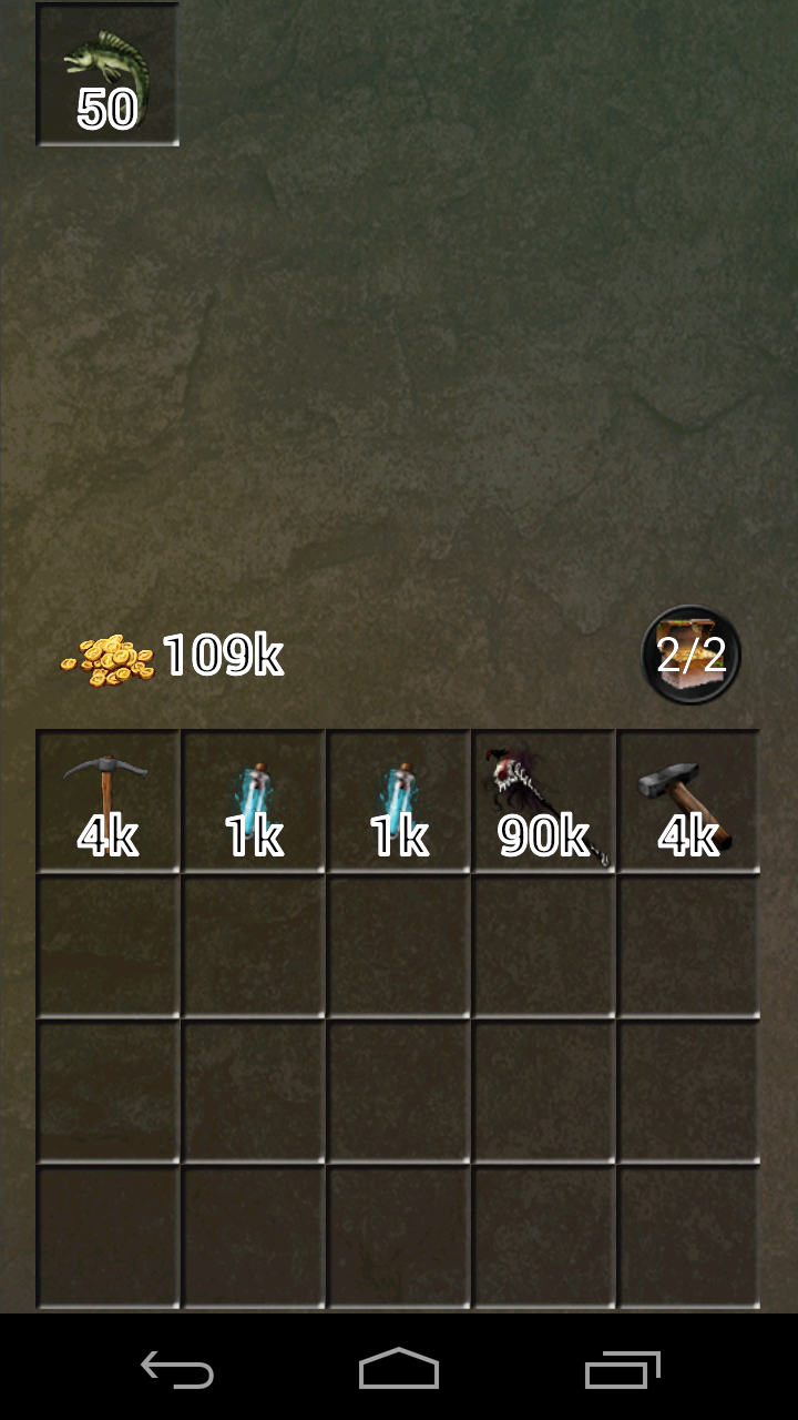 Screenshot_2015-01-04-21-32-17.png