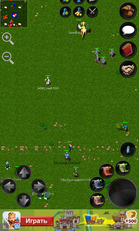 Screenshot_2015-01-05-16-07-36.png
