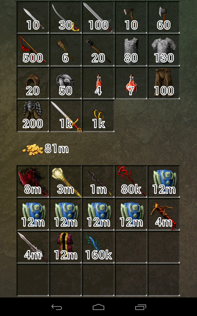 Screenshot_2015-01-14-20-40-52.png