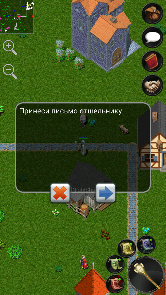 Screenshot_2017-05-12-20-03-27.png
