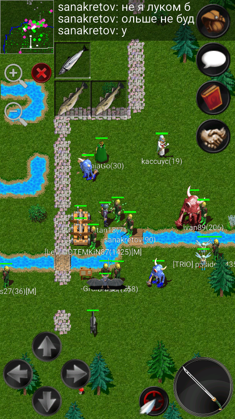 Screenshot_20170617-231301.png