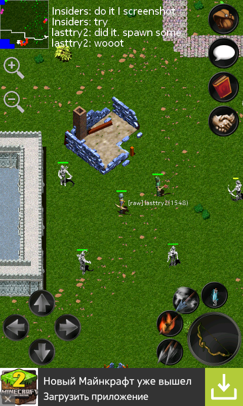screenshot.png