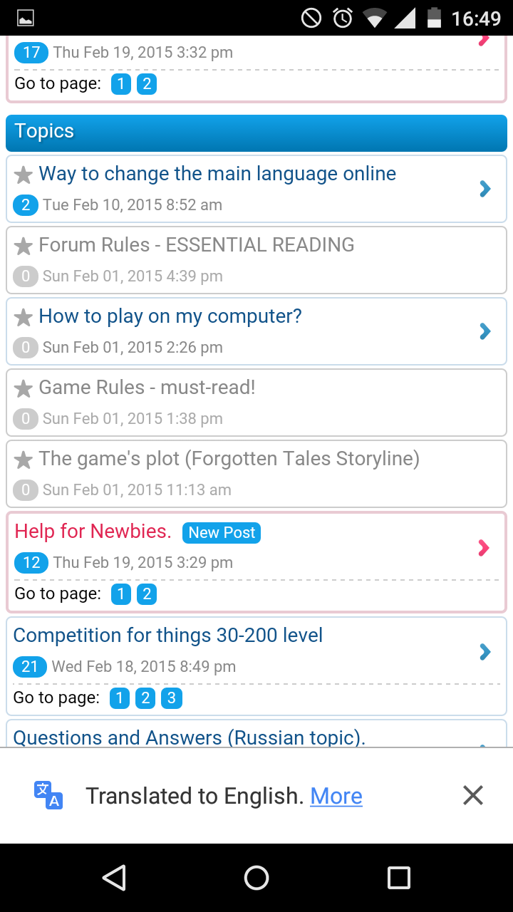 Screenshot_2015-02-19-16-49-21.png