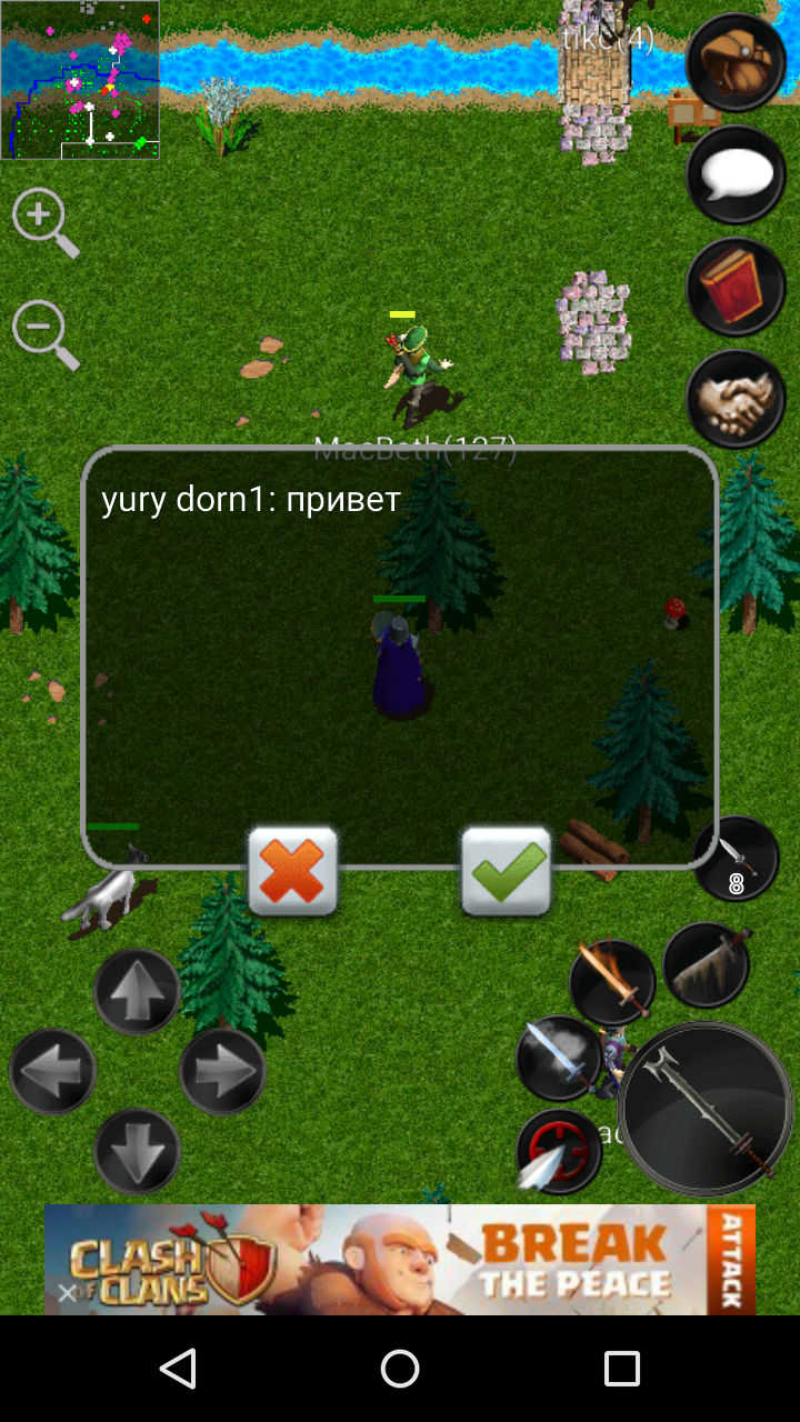 Screenshot_2015-02-19-16-52-32.png