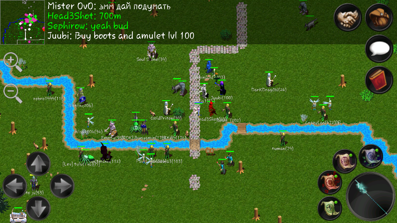 Screenshot_2017-08-09-13-33-56.png