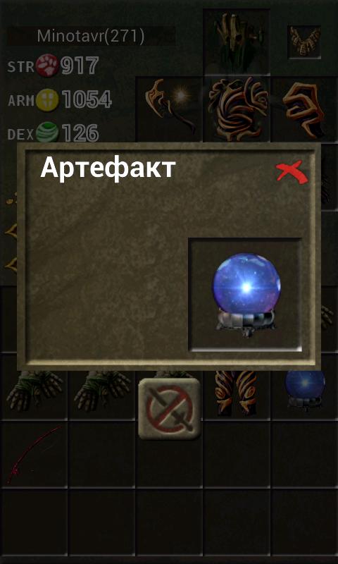 Screenshot_2017-09-18-16-35-09.png