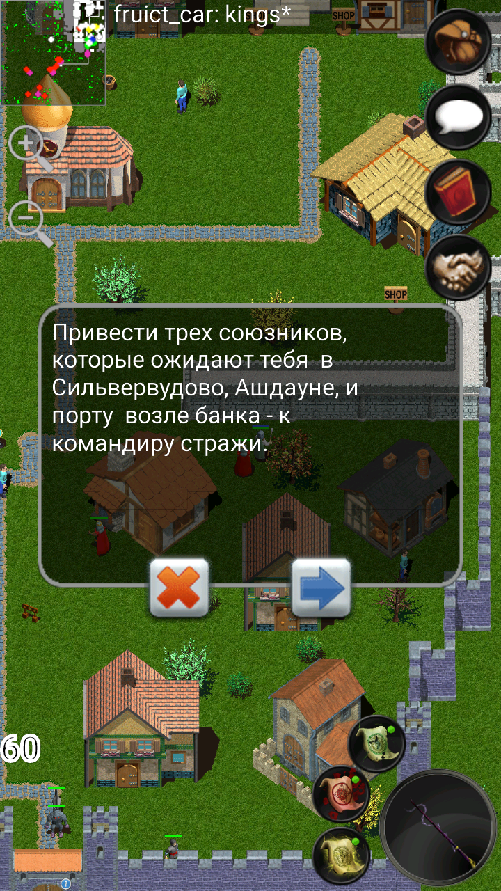 Screenshot_2017-10-31-21-12-28-801_com.dmstudio.ftmmorpg.png