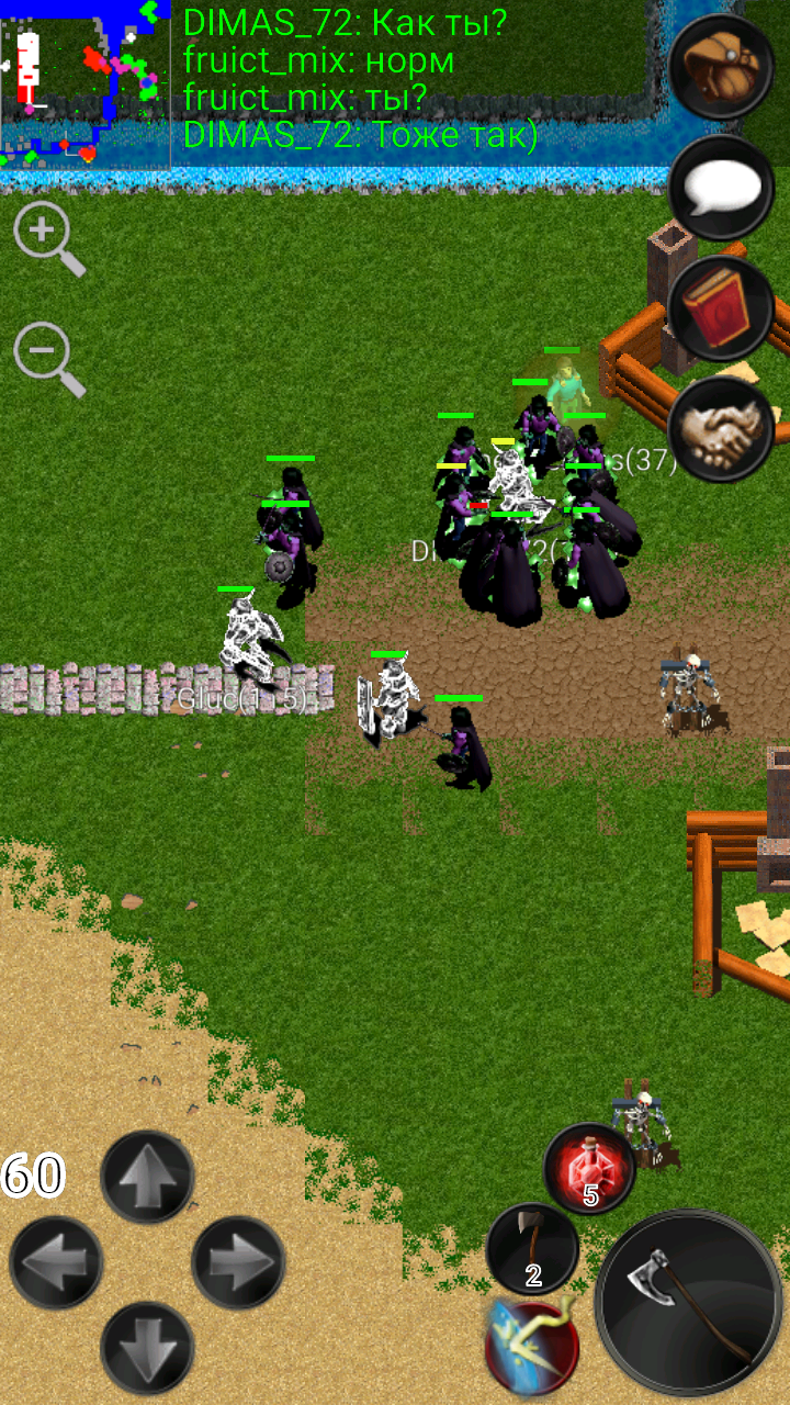 Screenshot_2017-11-05-17-43-57-188_com.dmstudio.ftmmorpg.png