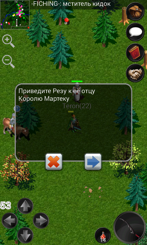 Screenshot_2018-01-02-18-26-41.png